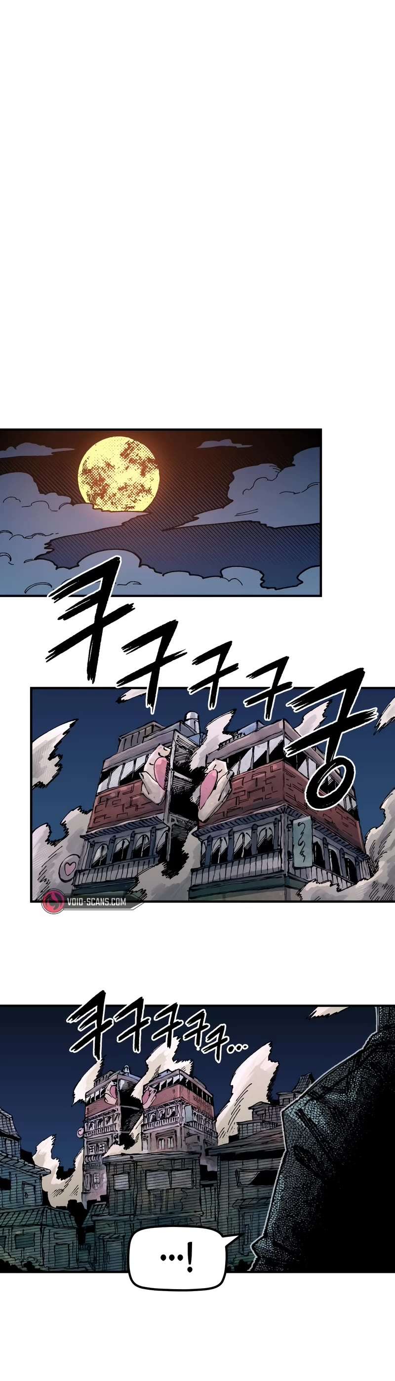 Reincarnation of the Veteran Soldier Chapter 80 page 21 - 