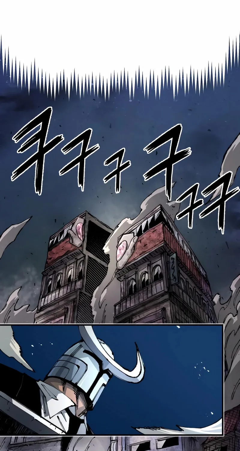 Reincarnation of the Veteran Soldier Chapter 81 page 5 - 