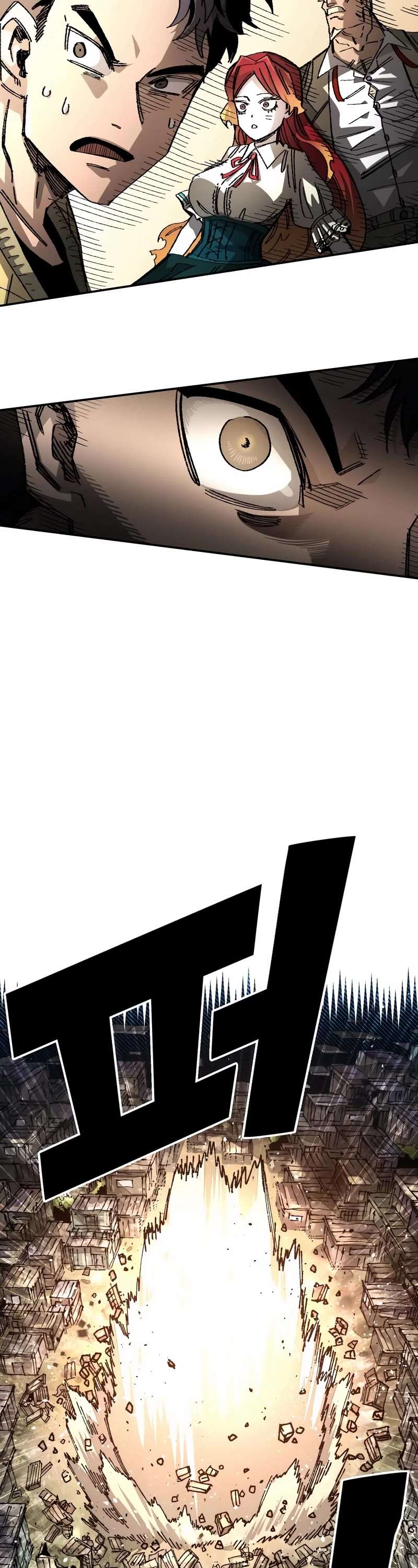 Reincarnation of the Veteran Soldier Chapter 82 page 11 - 