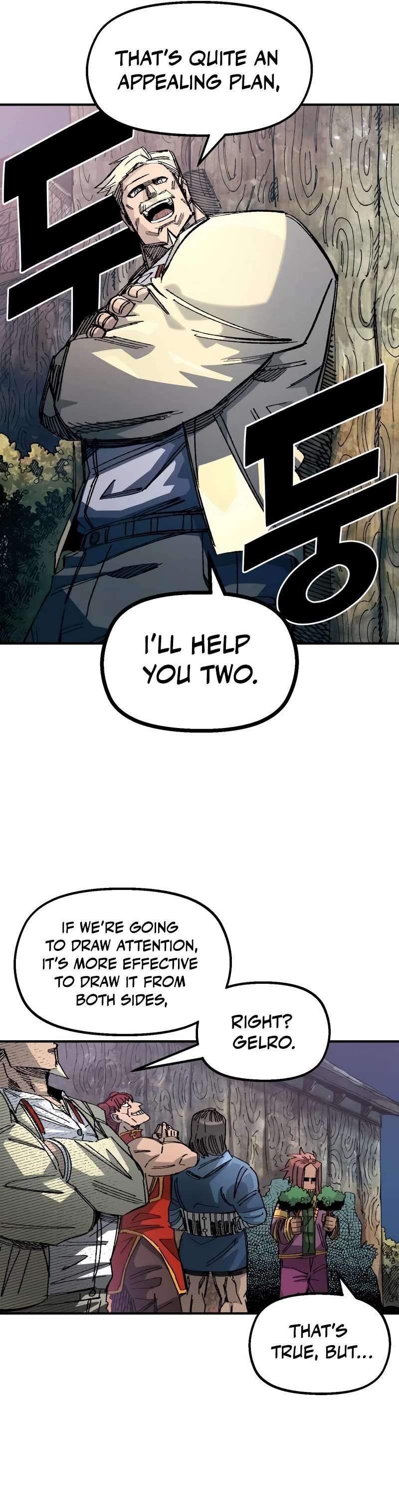 Reincarnation of the Veteran Soldier Chapter 82 page 26 - 