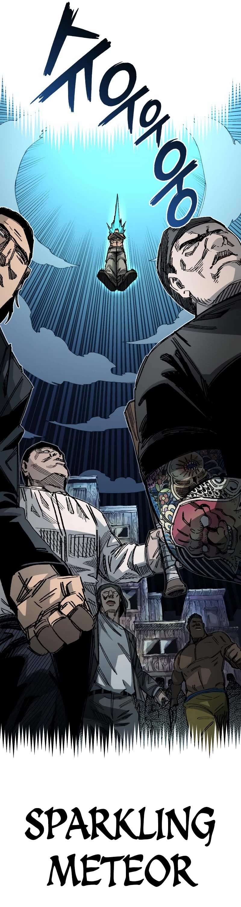 Reincarnation of the Veteran Soldier Chapter 82 page 38 - 