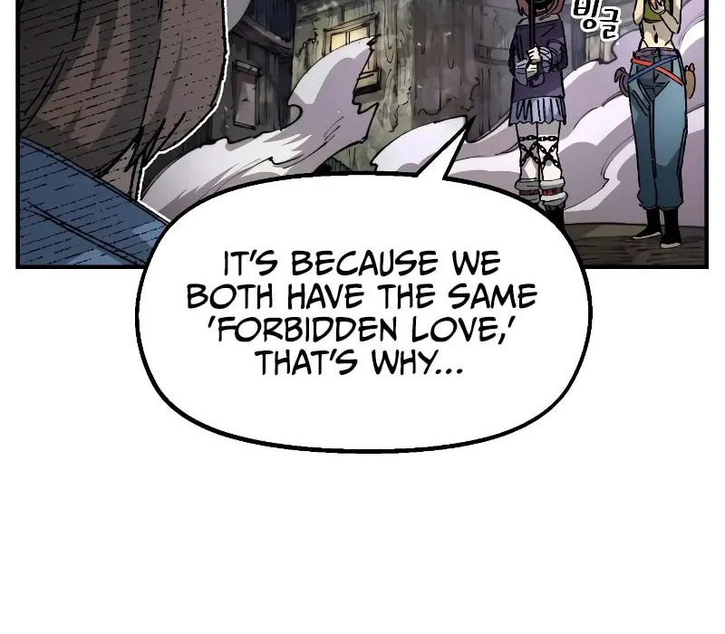 Reincarnation of the Veteran Soldier Chapter 83 page 26 - 
