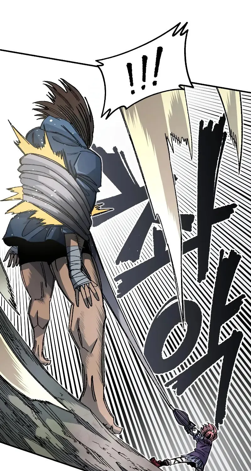 Reincarnation of the Veteran Soldier Chapter 83 page 40 - 