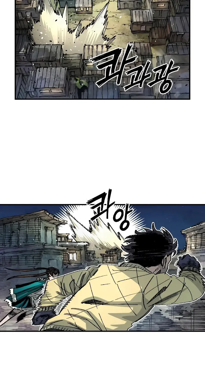 Reincarnation of the Veteran Soldier Chapter 83 page 5 - 