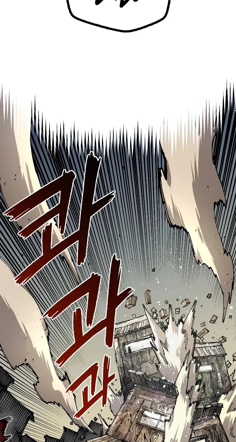 Reincarnation of the Veteran Soldier Chapter 83 page 46 - 