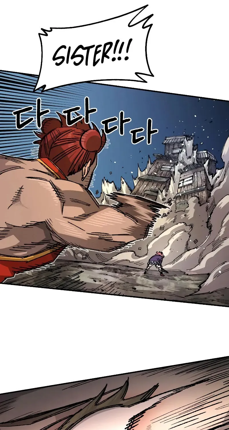Reincarnation of the Veteran Soldier Chapter 83 page 48 - 