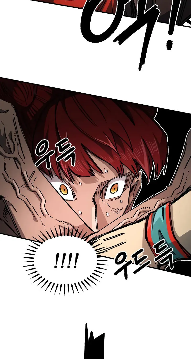 Reincarnation of the Veteran Soldier Chapter 83 page 54 - 