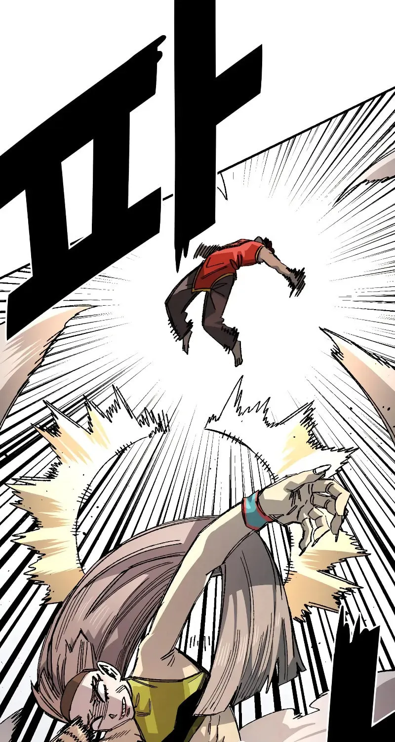 Reincarnation of the Veteran Soldier Chapter 83 page 55 - 