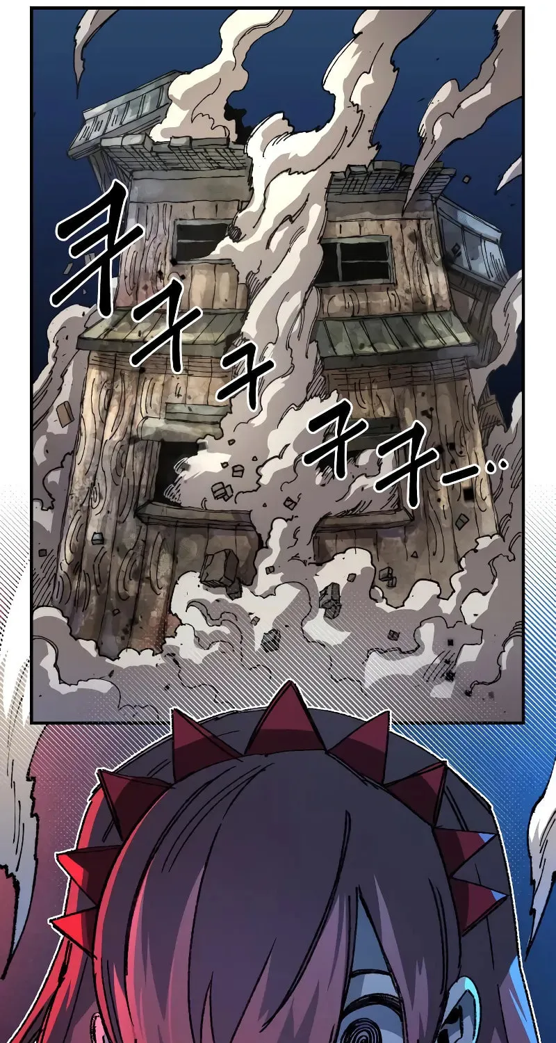 Reincarnation of the Veteran Soldier Chapter 83 page 64 - 