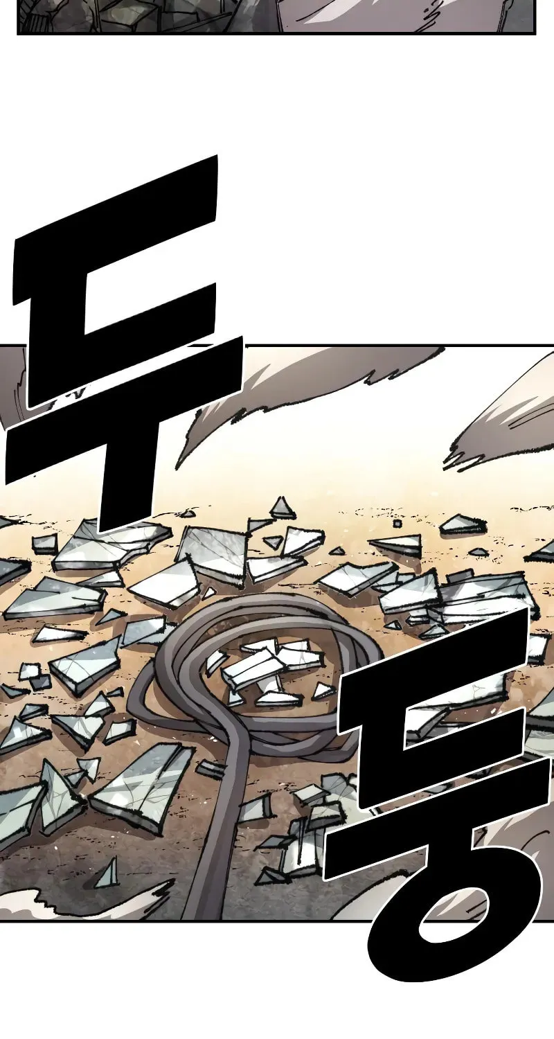 Reincarnation of the Veteran Soldier Chapter 83 page 66 - 