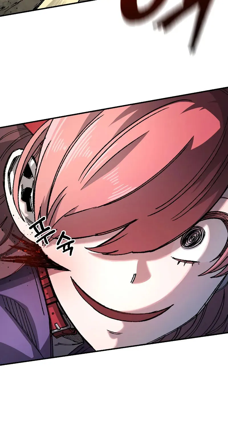Reincarnation of the Veteran Soldier Chapter 83 page 70 - 