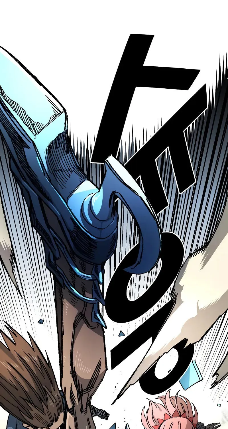 Reincarnation of the Veteran Soldier Chapter 83 page 78 - 