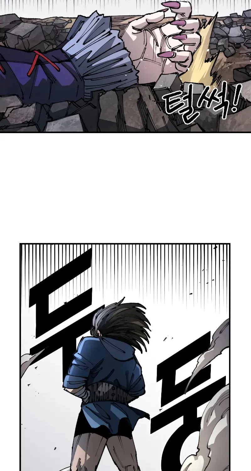 Reincarnation of the Veteran Soldier Chapter 83 page 85 - 