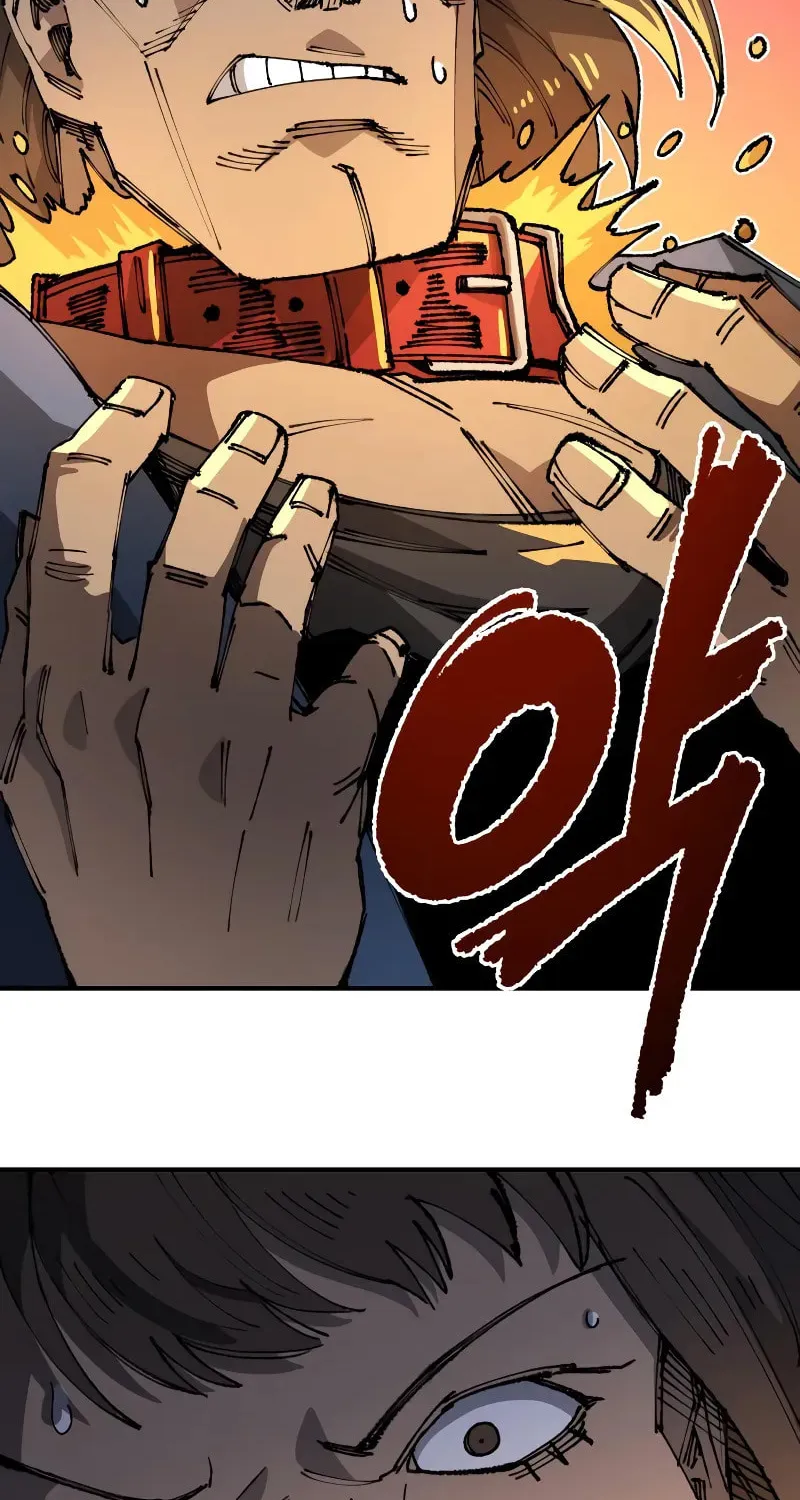 Reincarnation of the Veteran Soldier Chapter 83 page 93 - 