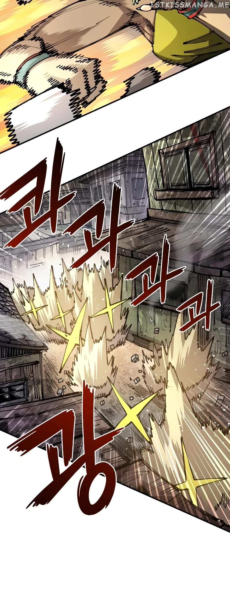 Reincarnation of the Veteran Soldier Chapter 84 page 13 - 
