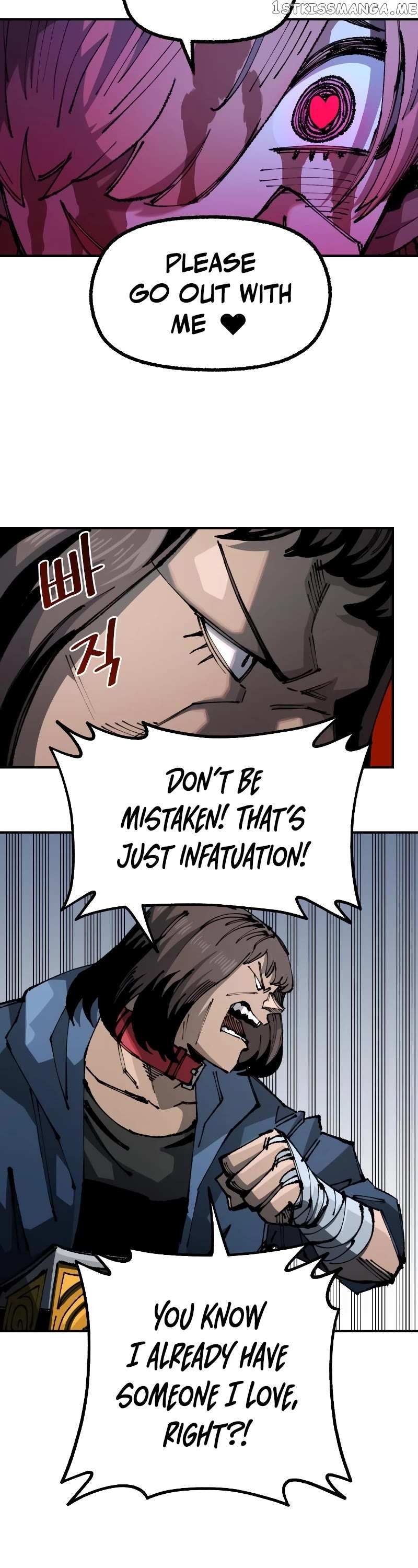 Reincarnation of the Veteran Soldier Chapter 84 page 3 - 