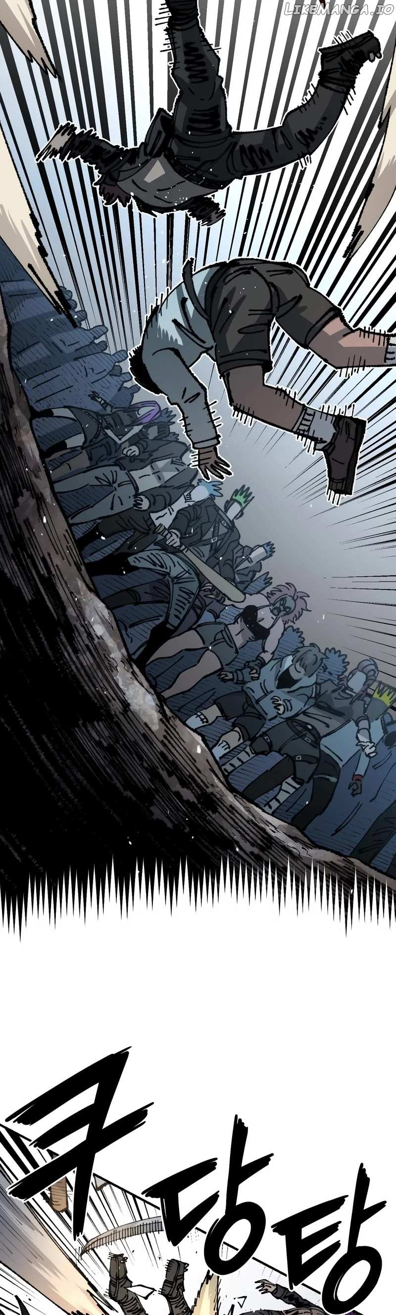 Reincarnation of the Veteran Soldier Chapter 85 page 26 - 