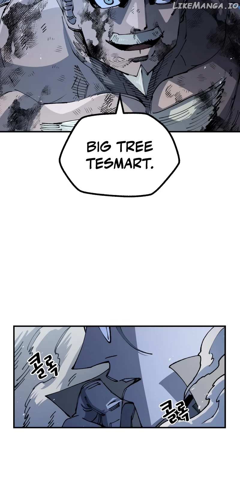 Reincarnation of the Veteran Soldier Chapter 85 page 43 - 