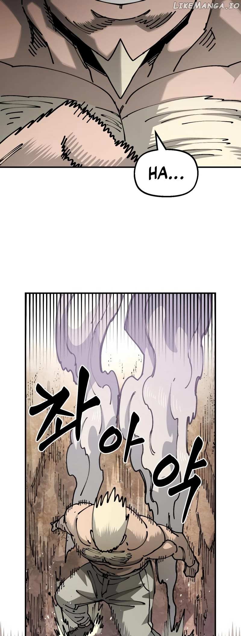 Reincarnation of the Veteran Soldier Chapter 85 page 7 - 
