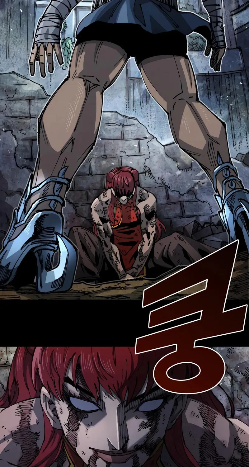 Reincarnation of the Veteran Soldier Chapter 86 page 20 - 