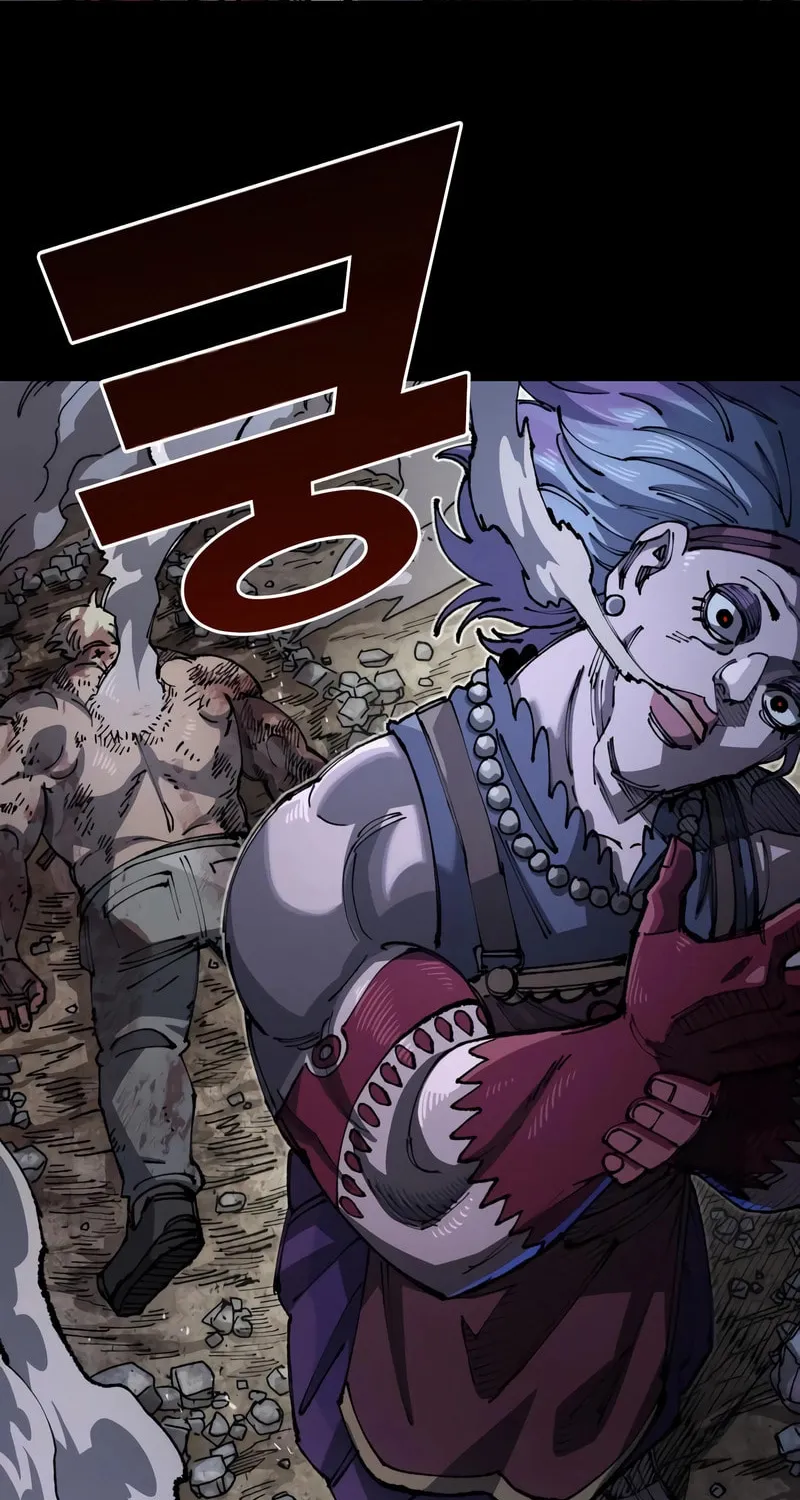 Reincarnation of the Veteran Soldier Chapter 86 page 21 - 