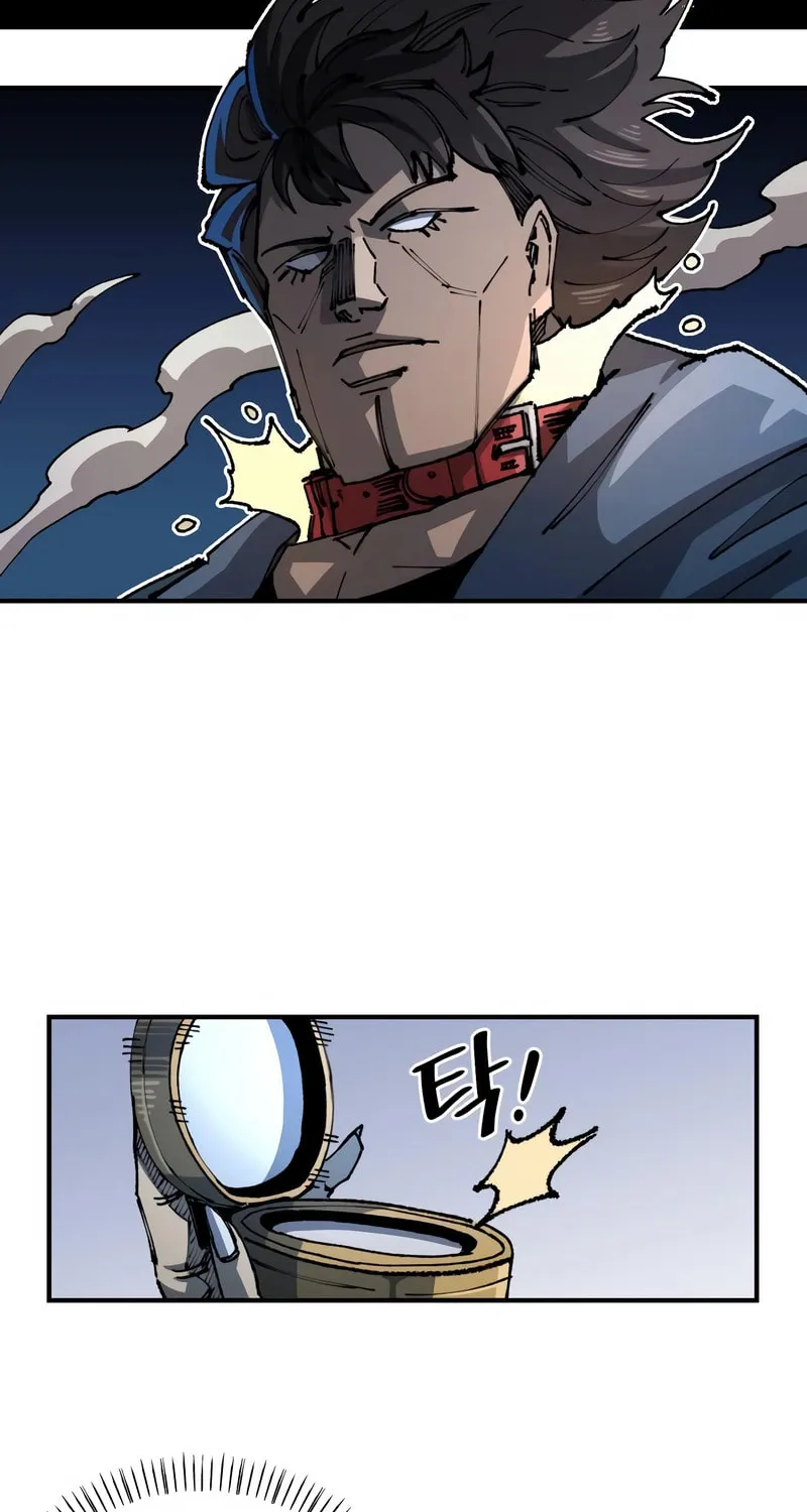 Reincarnation of the Veteran Soldier Chapter 86 page 27 - 