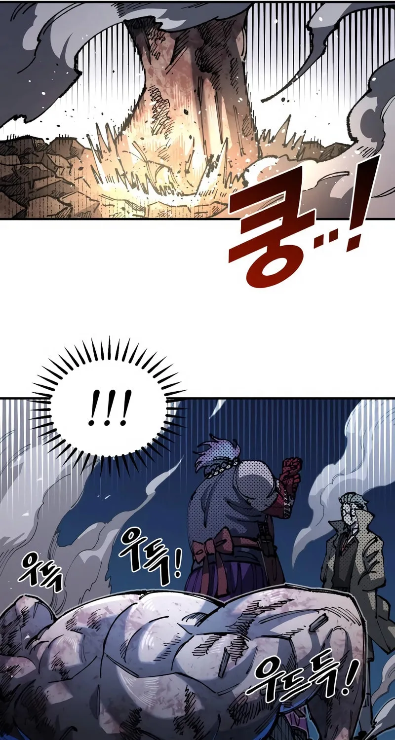 Reincarnation of the Veteran Soldier Chapter 86 page 42 - 
