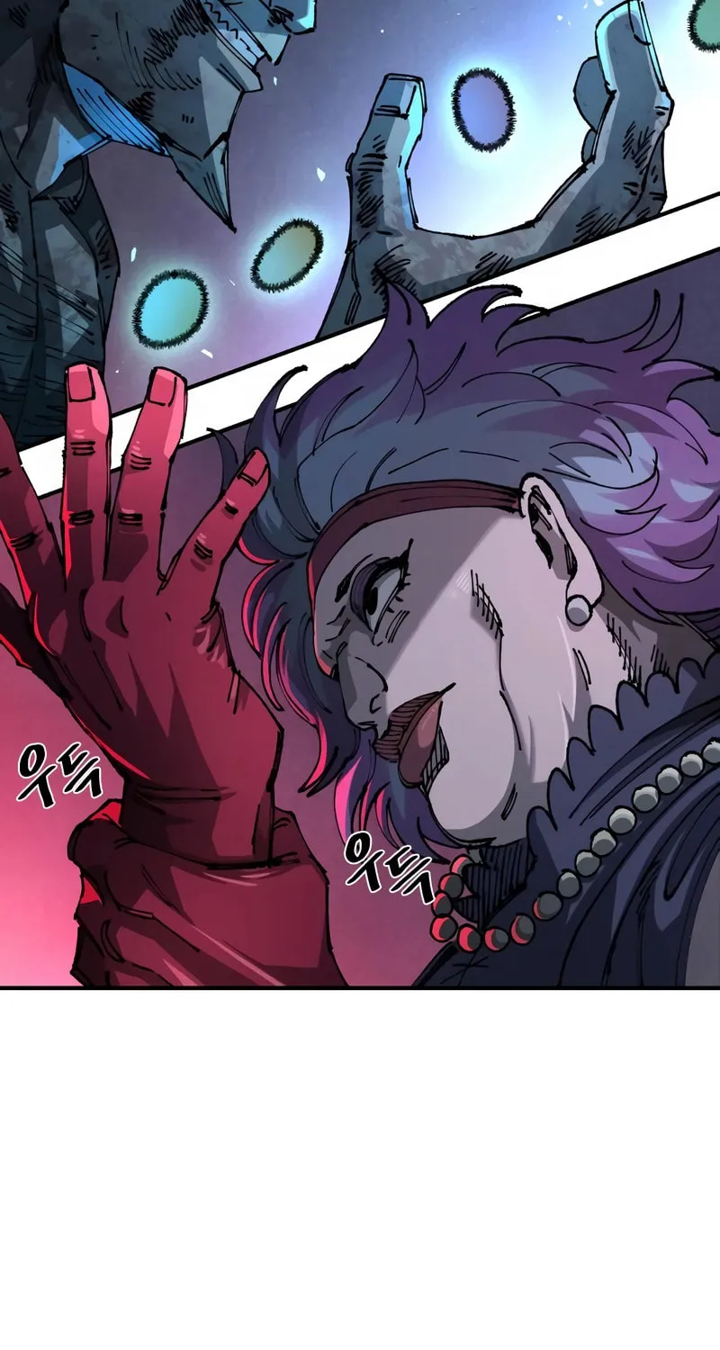 Reincarnation of the Veteran Soldier Chapter 86 page 77 - 