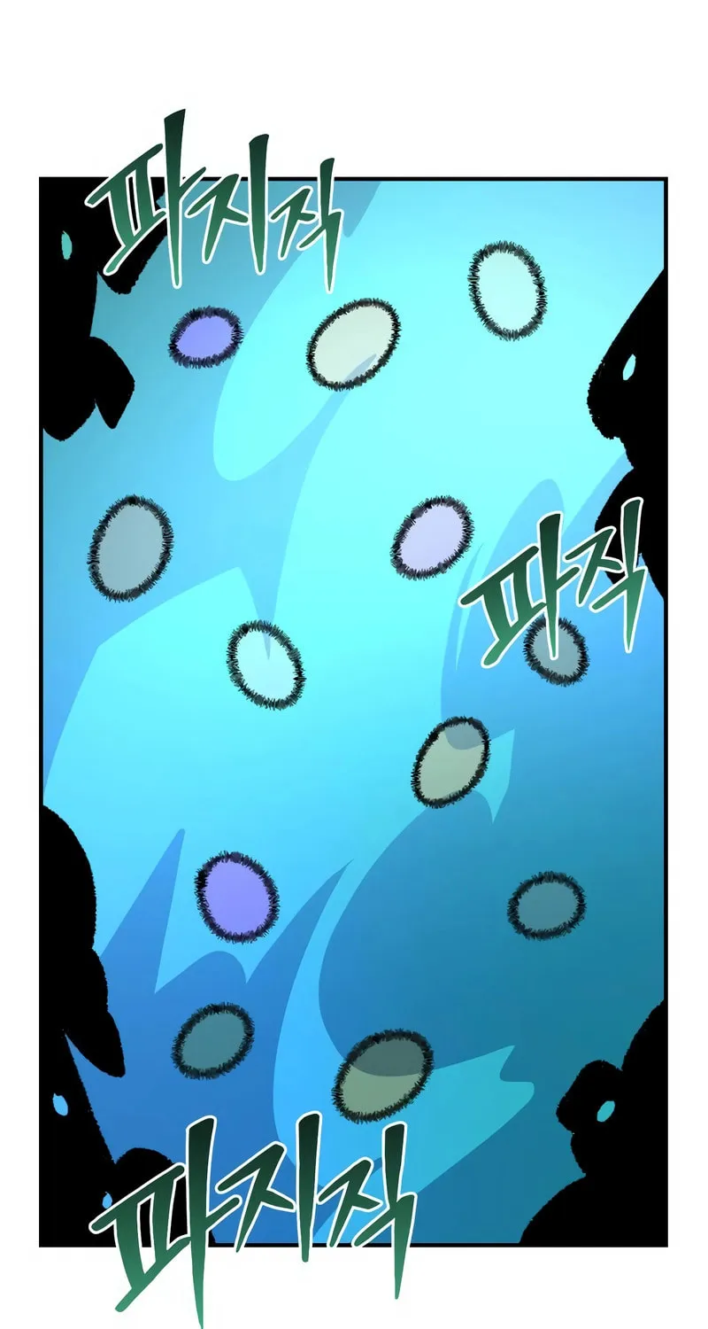 Reincarnation of the Veteran Soldier Chapter 86 page 94 - 
