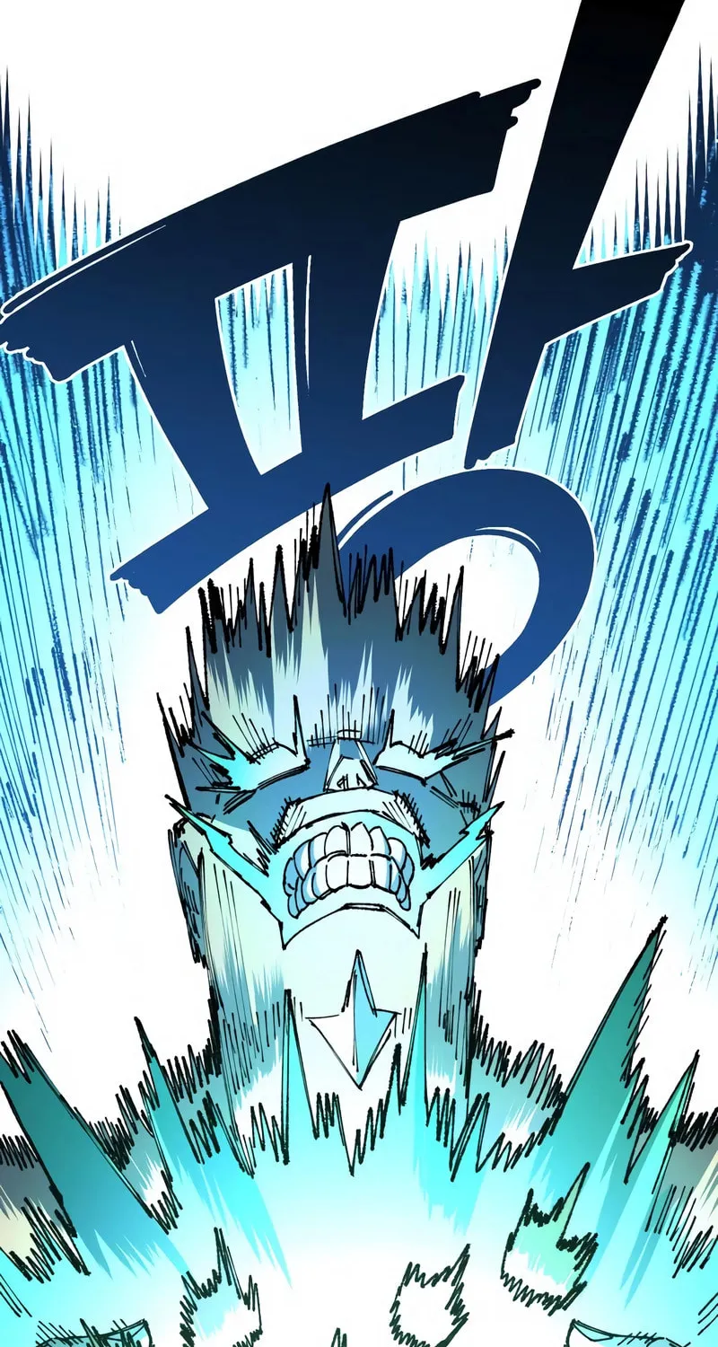 Reincarnation of the Veteran Soldier Chapter 86 page 97 - 