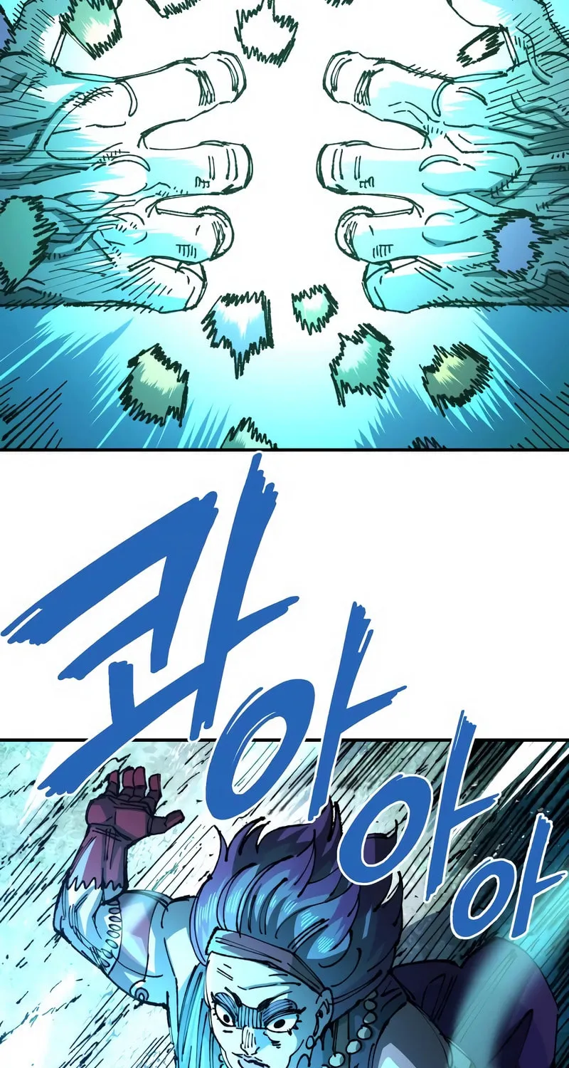 Reincarnation of the Veteran Soldier Chapter 86 page 98 - 