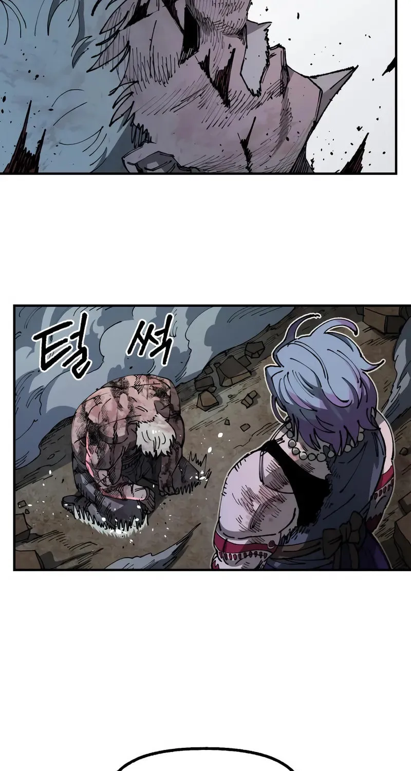 Reincarnation of the Veteran Soldier Chapter 87 page 102 - 