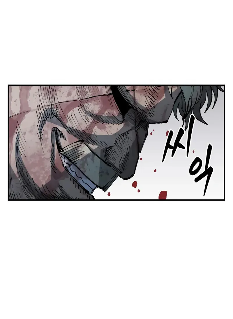 Reincarnation of the Veteran Soldier Chapter 87 page 105 - 