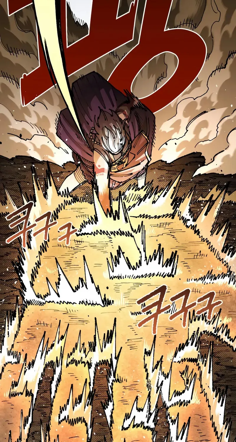Reincarnation of the Veteran Soldier Chapter 87 page 34 - 