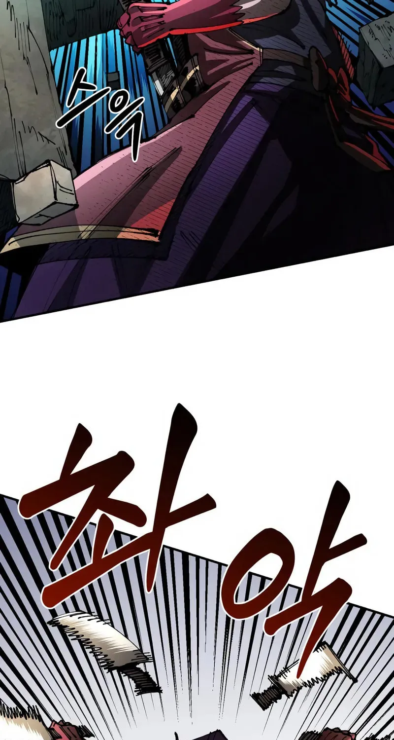 Reincarnation of the Veteran Soldier Chapter 87 page 43 - 