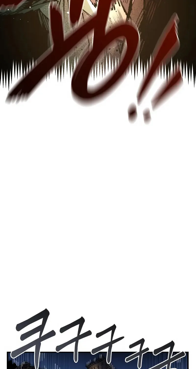 Reincarnation of the Veteran Soldier Chapter 87 page 52 - 