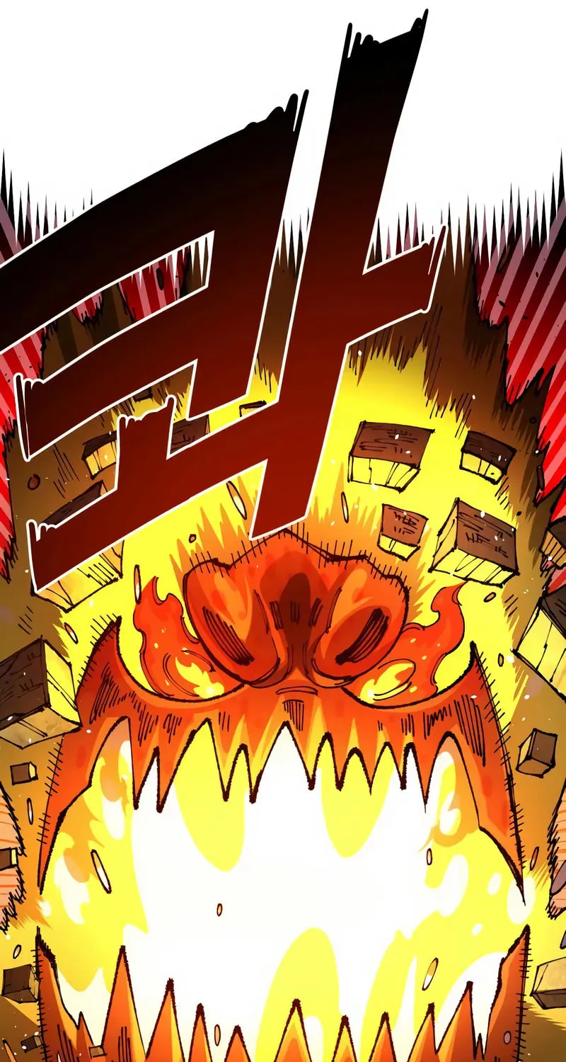 Reincarnation of the Veteran Soldier Chapter 87 page 70 - 