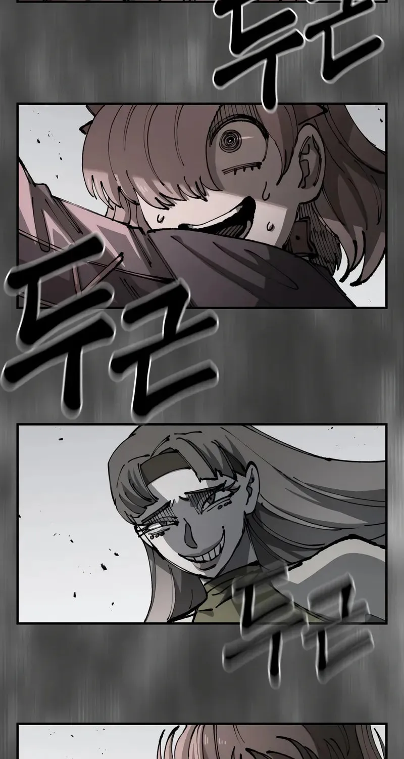 Reincarnation of the Veteran Soldier Chapter 87 page 86 - 