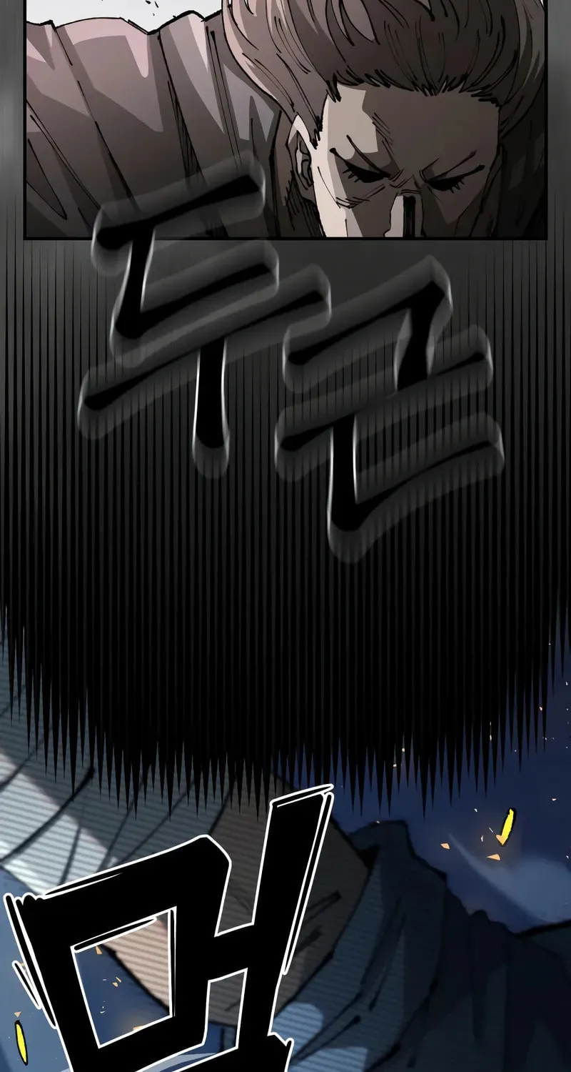 Reincarnation of the Veteran Soldier Chapter 87 page 87 - 