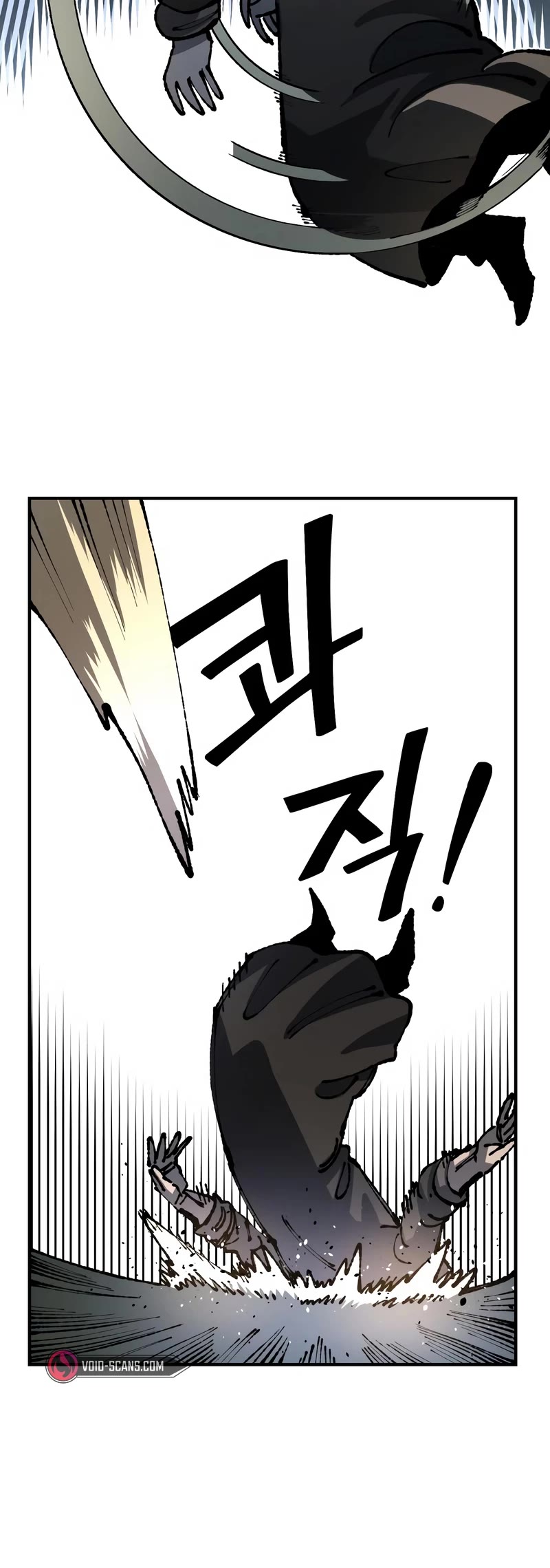Reincarnation of the Veteran Soldier Chapter 89 page 25 - 