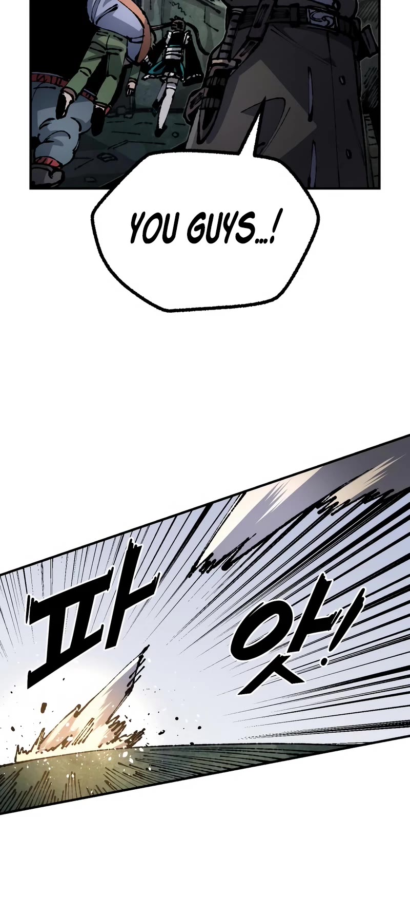 Reincarnation of the Veteran Soldier Chapter 89 page 39 - 