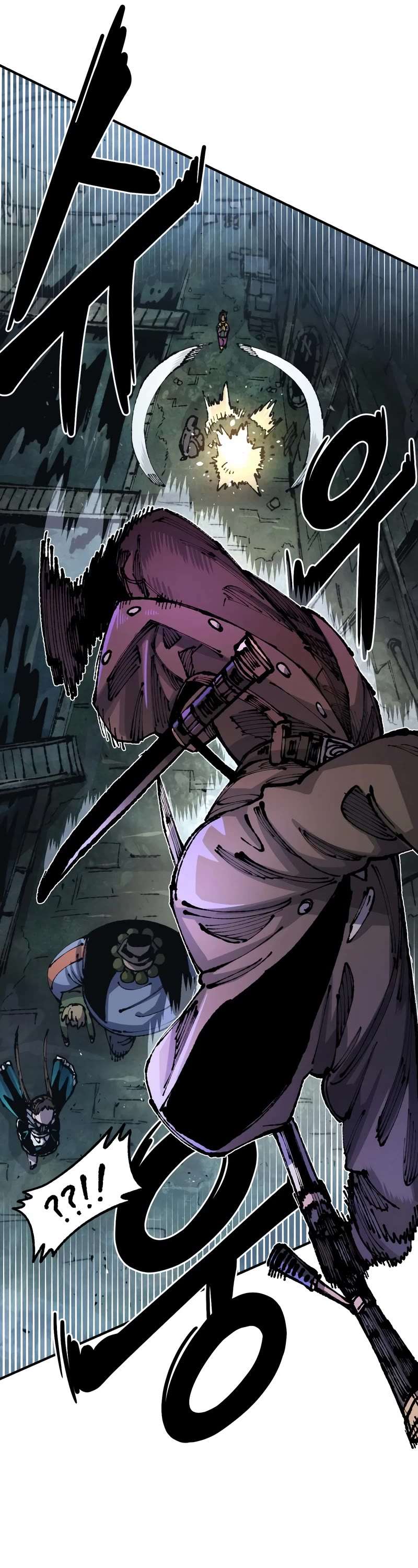 Reincarnation of the Veteran Soldier Chapter 89 page 40 - 