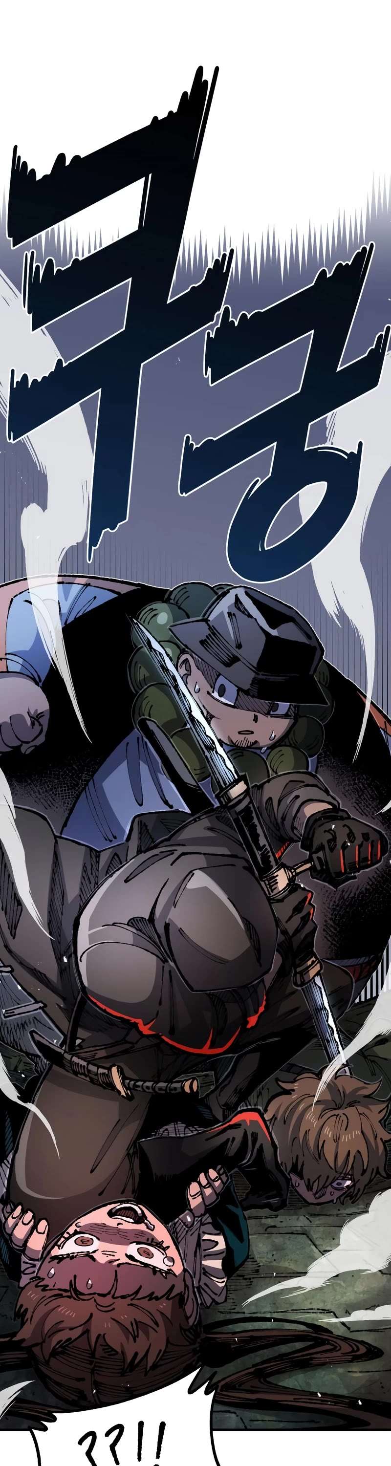Reincarnation of the Veteran Soldier Chapter 89 page 52 - 