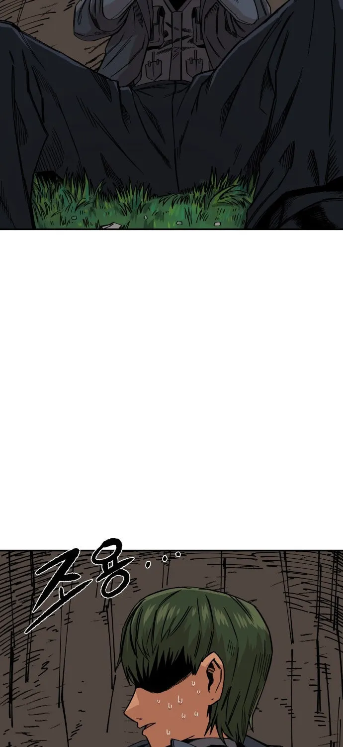 Reincarnation of the Veteran Soldier Chapter 9 page 78 - 