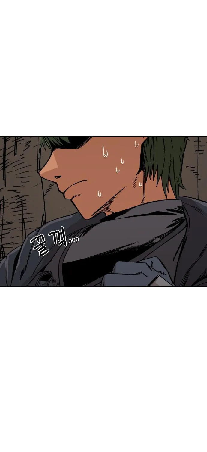 Reincarnation of the Veteran Soldier Chapter 9 page 80 - 
