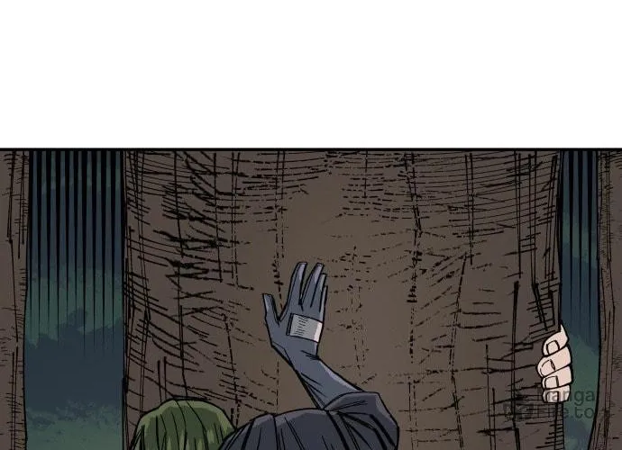 Reincarnation of the Veteran Soldier Chapter 9 page 81 - 