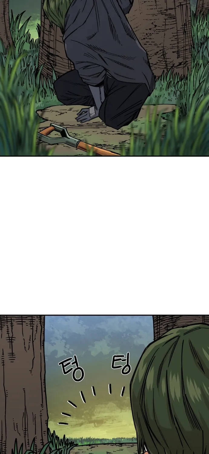 Reincarnation of the Veteran Soldier Chapter 9 page 82 - 