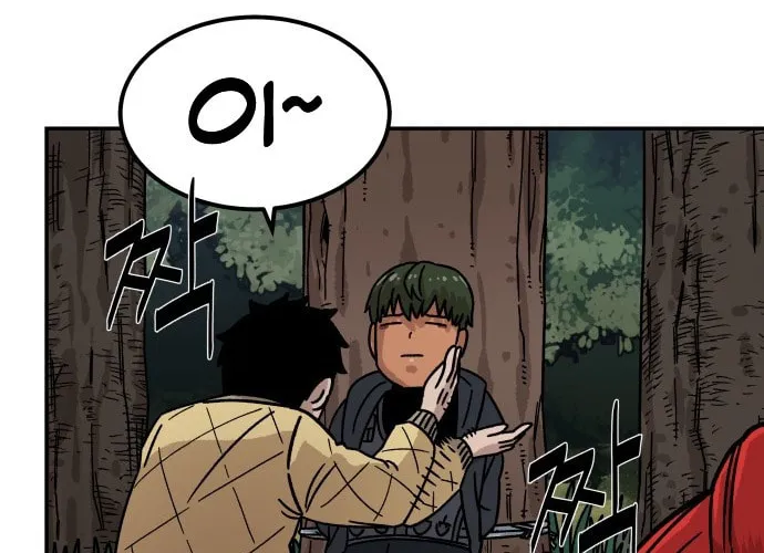 Reincarnation of the Veteran Soldier Chapter 9 page 94 - 