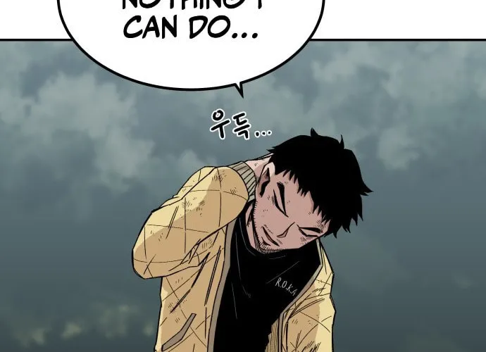 Reincarnation of the Veteran Soldier Chapter 9 page 100 - 