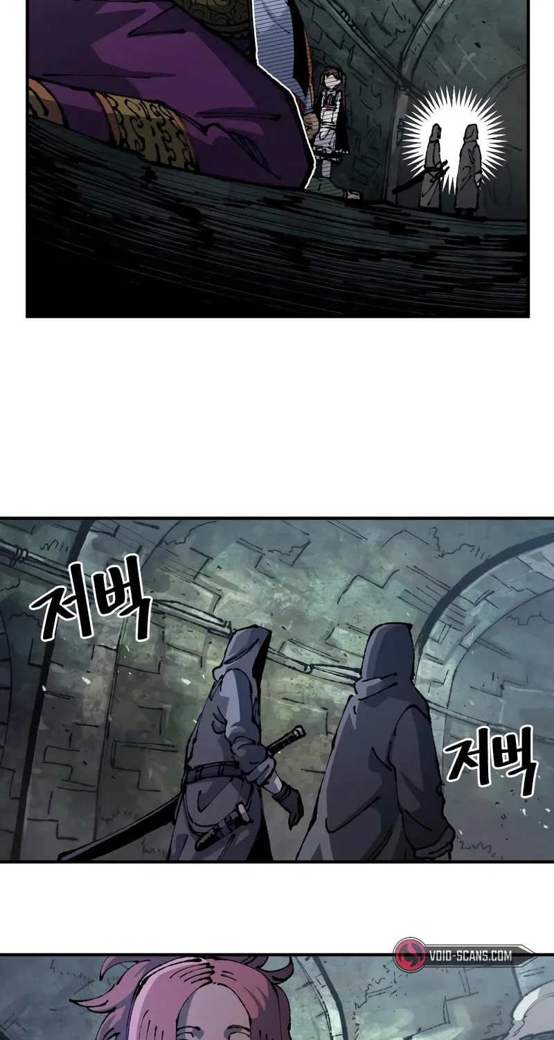 Reincarnation of the Veteran Soldier Chapter 90 page 55 - 